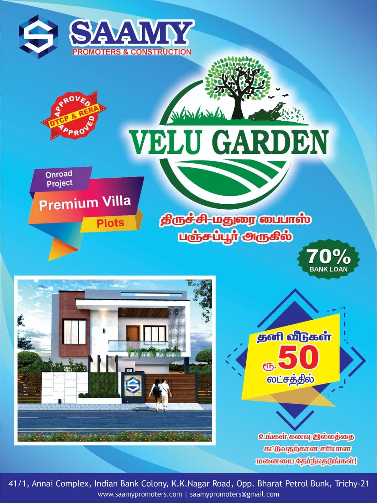 Velu Garden brochure: premium villa plots near Panjappur, Trichy